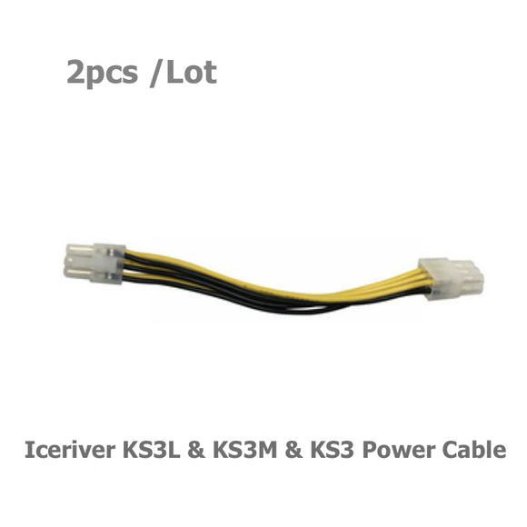 ICERIVER KS3 KS3L KS3M CONTROL BOARD POWER CABLE 6PIN - BIT2MINER