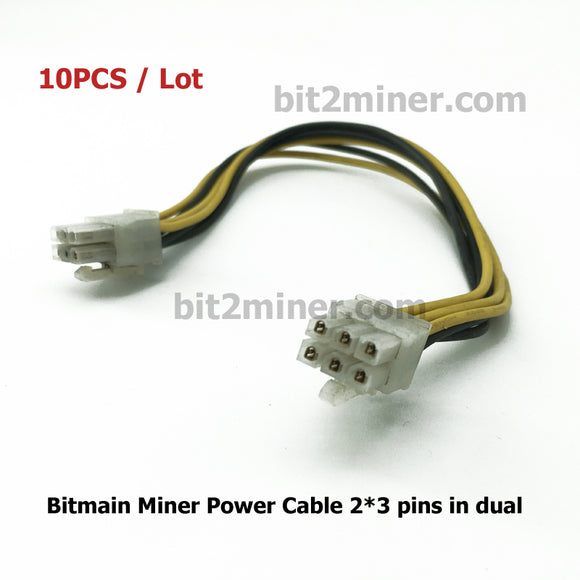 BITMAIN ANTMINER POWER SUPPLY EXTENSION CABLE 2*3 PINS IN DUAL CONNECTING CONTROL BOARD AND POWER SUPPLY UNIT