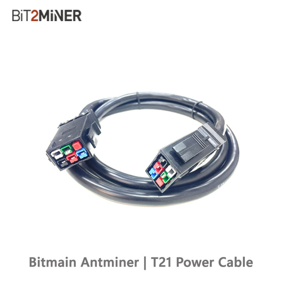 BITMAIN ANTMINER T21 POWER CABLE P33-P33 3-PHASE CABLE - BIT2MINER
