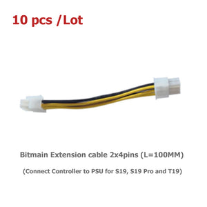 BITMAIN EXTENSION CABLE 8 PINS L=100MM CONTROLLER TO PSU FOR ANTMINER  S19, S19 Pro T19 SERIES (10PCS/LOT)