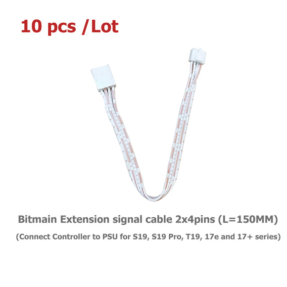 BITMAIN ANTMINER VOLTAE REGUTATING CABLE  8 PINS L=150MM CONTROLLER TO PSU FOR MINER  Controller to PSU for S19 S19 Pro T19 17e  17+ SERIES (10 PCS/LOT) - BIT2MINER