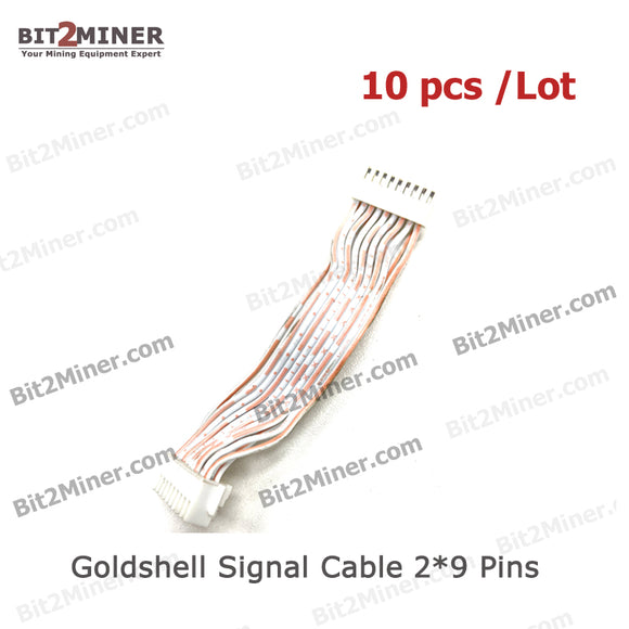 GOLDSHELL SIGNAL CABLE 2*9 PINS - BIT2MINER