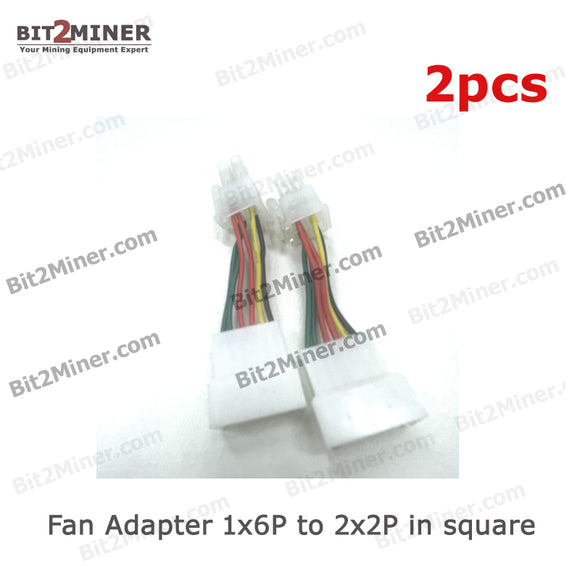 FAN PLUG ADAPTER 1*6PIN TO WHATSMINER FAN PLUG 2*2P IN SQUARE (2PCS)
