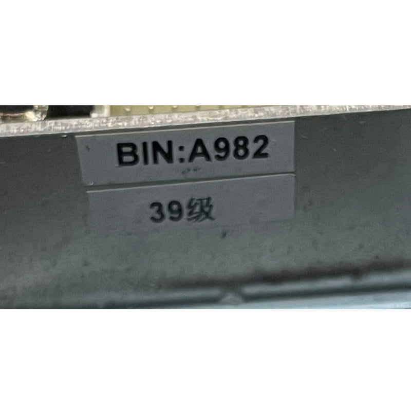 IPOLLO B1L HASHBOARD BITCOIN BTC BCH