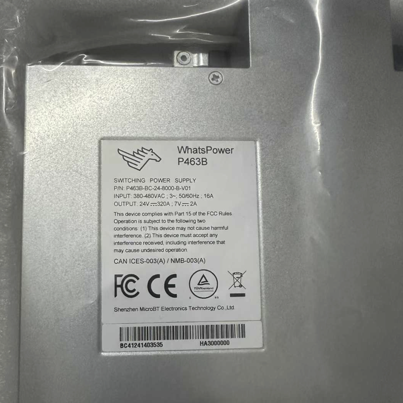 WHATSMINER MINERPOWER SUPPLY UNIT P463 REPLACEMENT