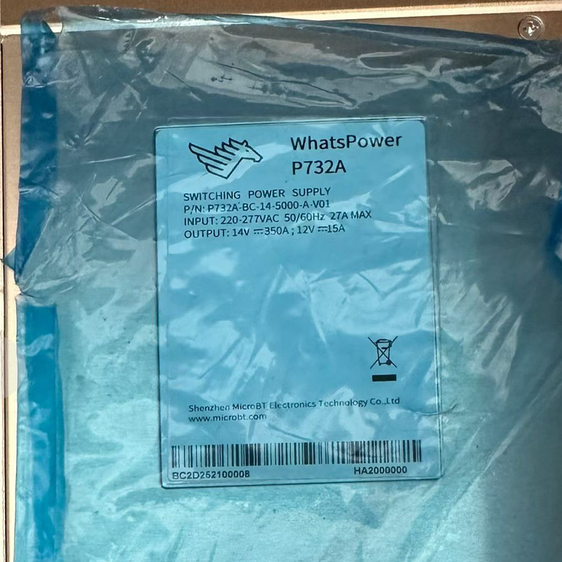 WHATSMINER MINERPOWER SUPPLY UNIT P732 REPLACEMENT