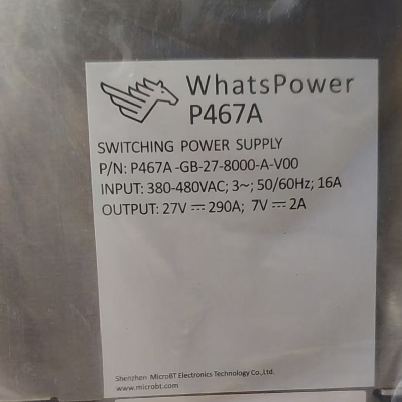 WHATSMINER MINERPOWER SUPPLY UNIT P467 REPLACEMENT
