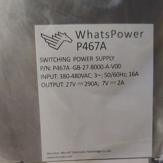 WHATSMINER MINERPOWER SUPPLY UNIT P467 REPLACEMENT